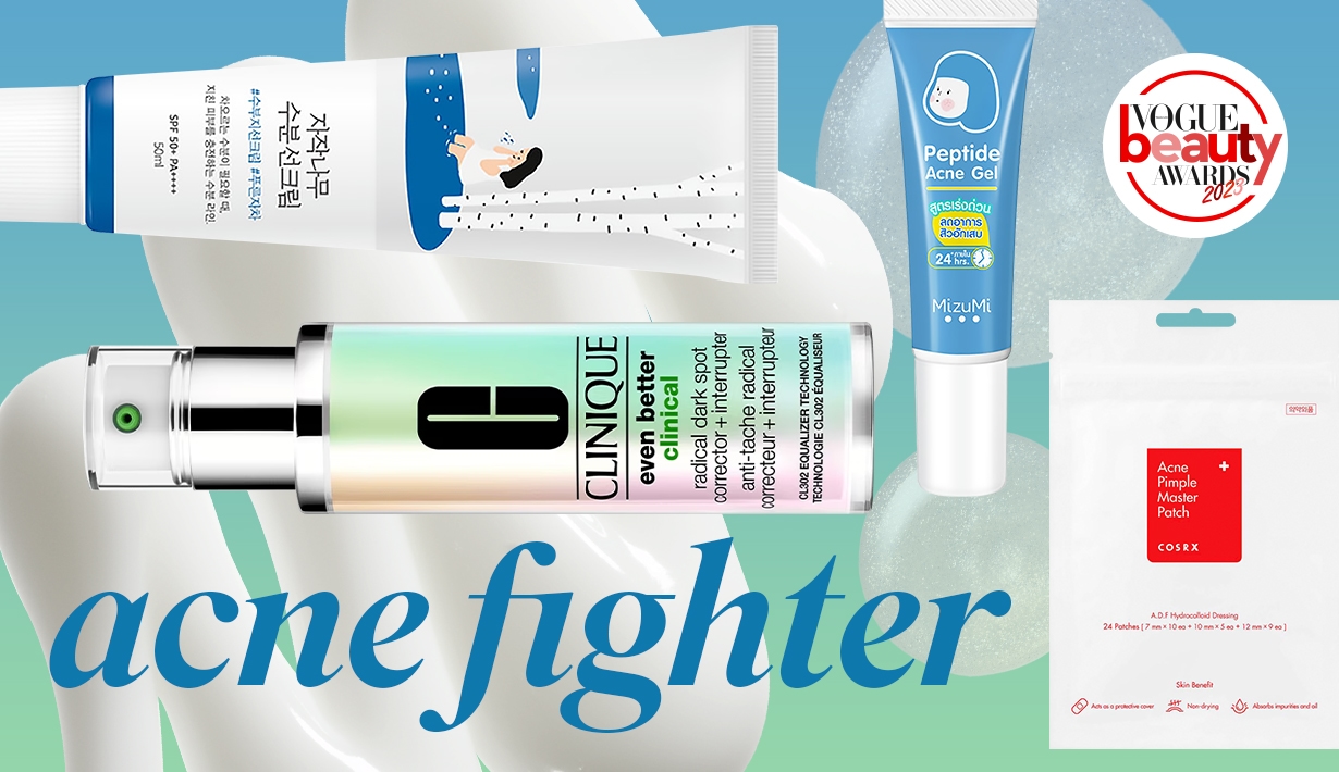 Vogue Beauty Thailand