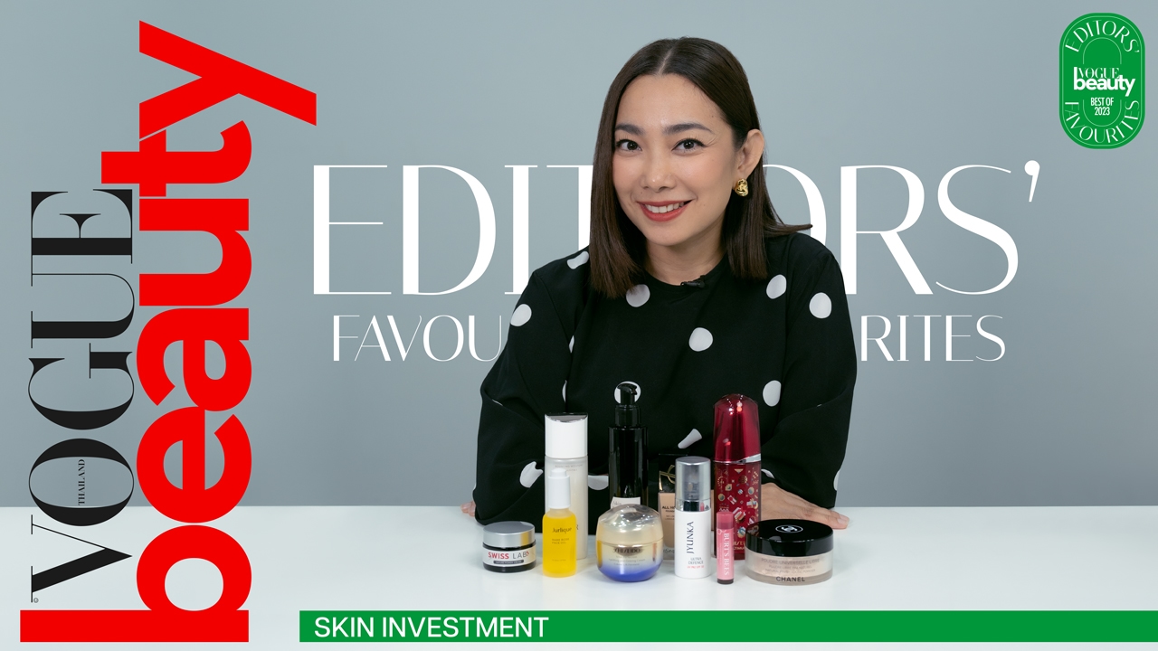 Vogue Beauty Thailand