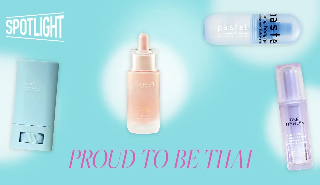 beauty-thailand