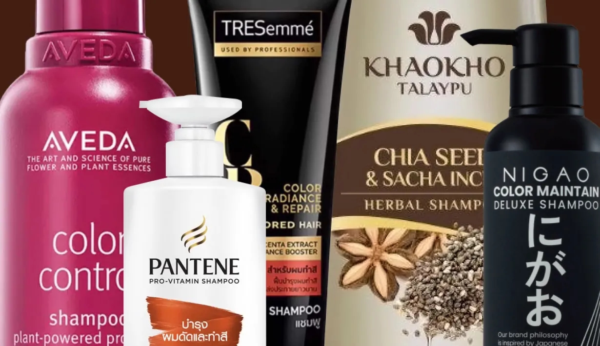 Vogue Beauty Thailand