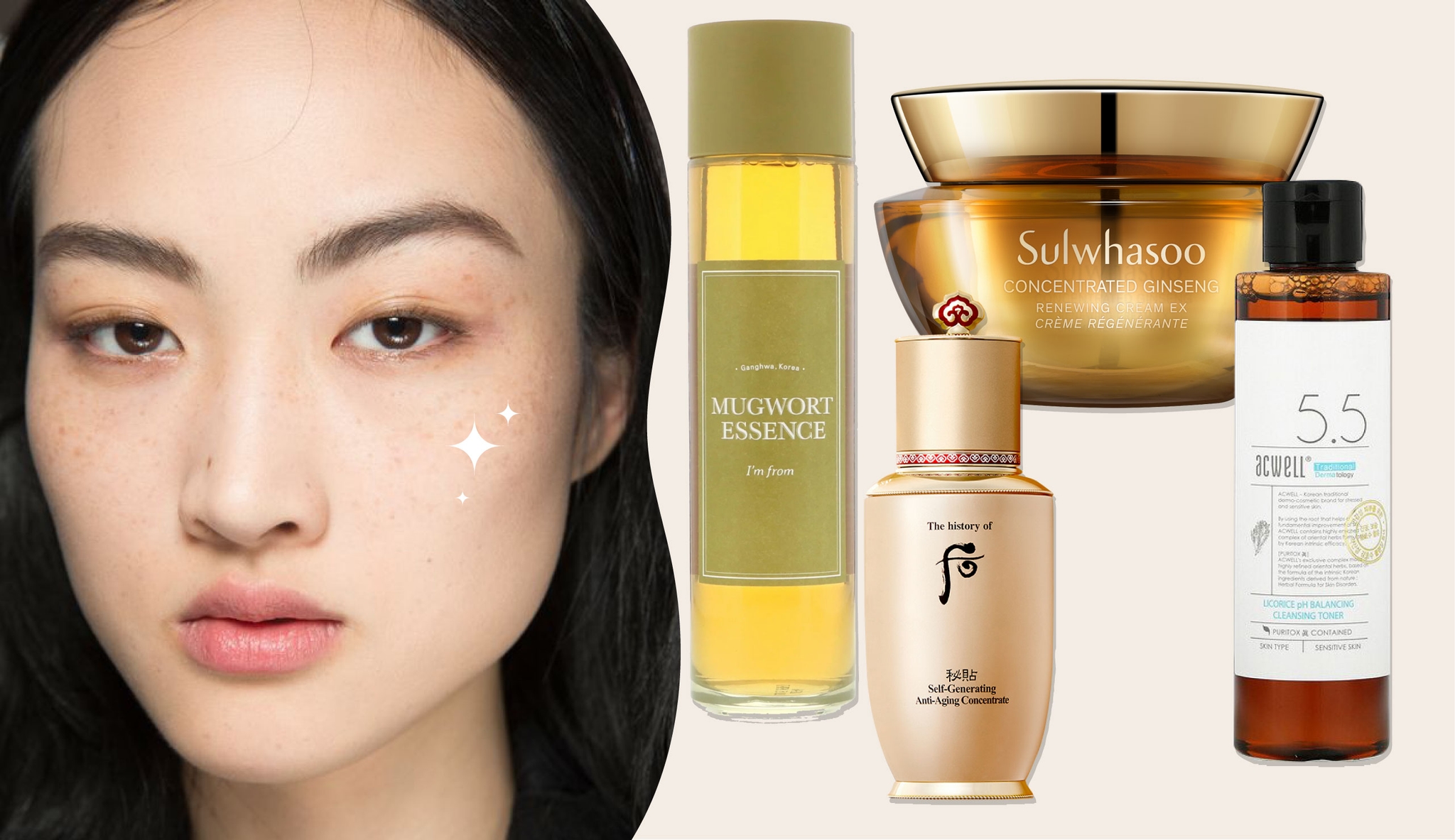 Vogue Beauty Thailand