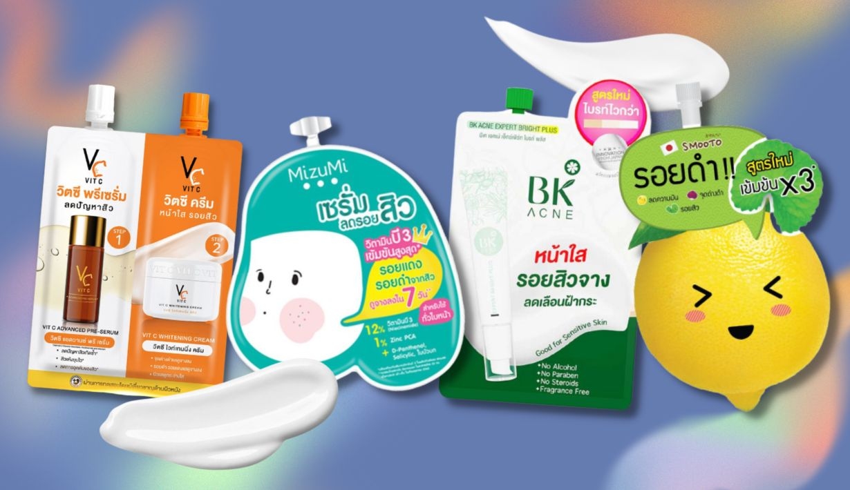 Vogue Beauty Thailand