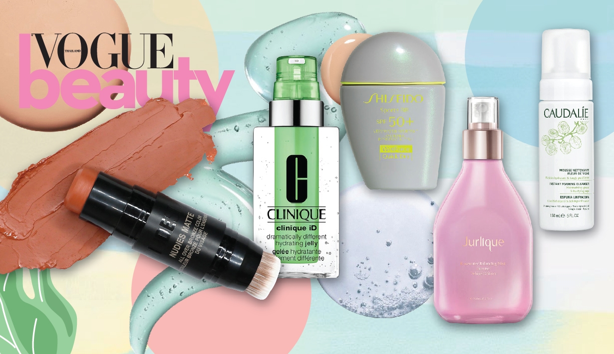 Vogue Beauty Thailand