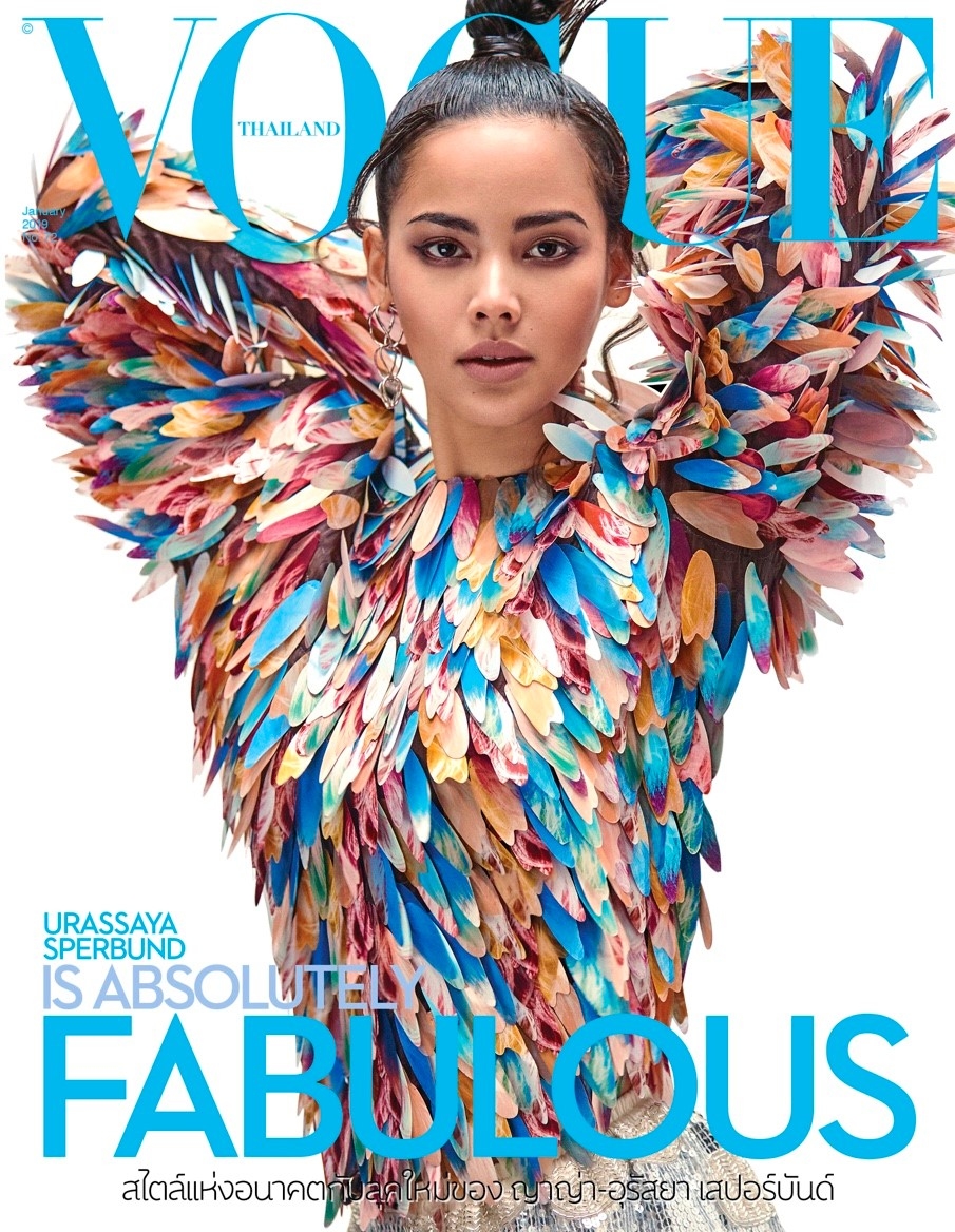 Vogue Beauty Thailand