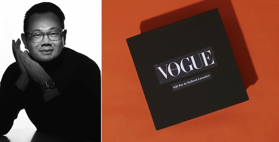 Vogue Beauty Thailand