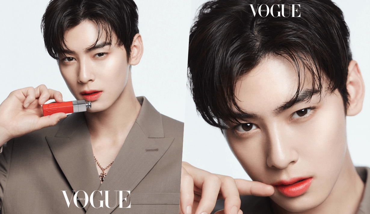 cha eun woo x dior beauty