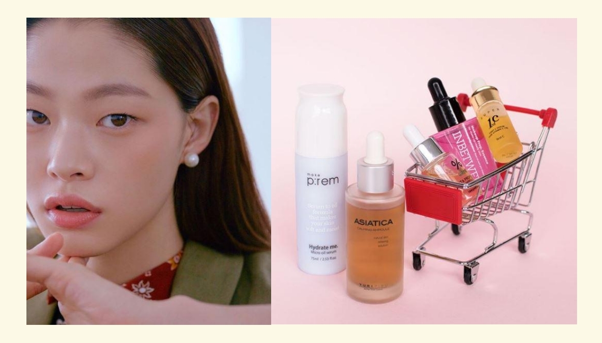 Vogue Beauty Thailand
