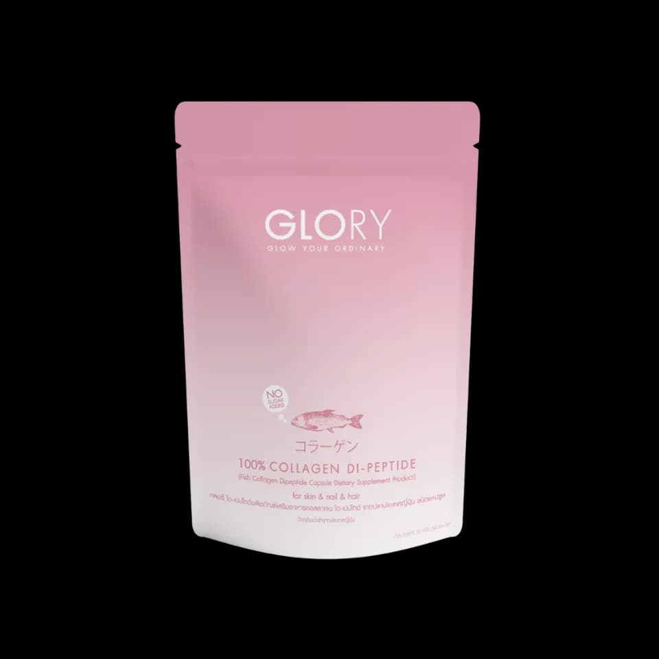 Vogue Beauty Awards 2024 Best Dietary Suplement Glory Di-Peptide