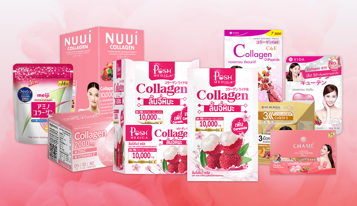 Vogue Beauty Thailand