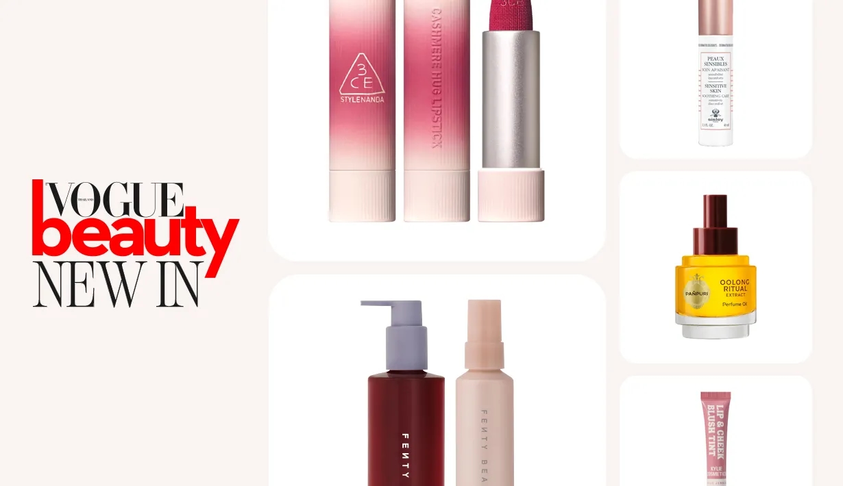 Vogue Beauty Thailand