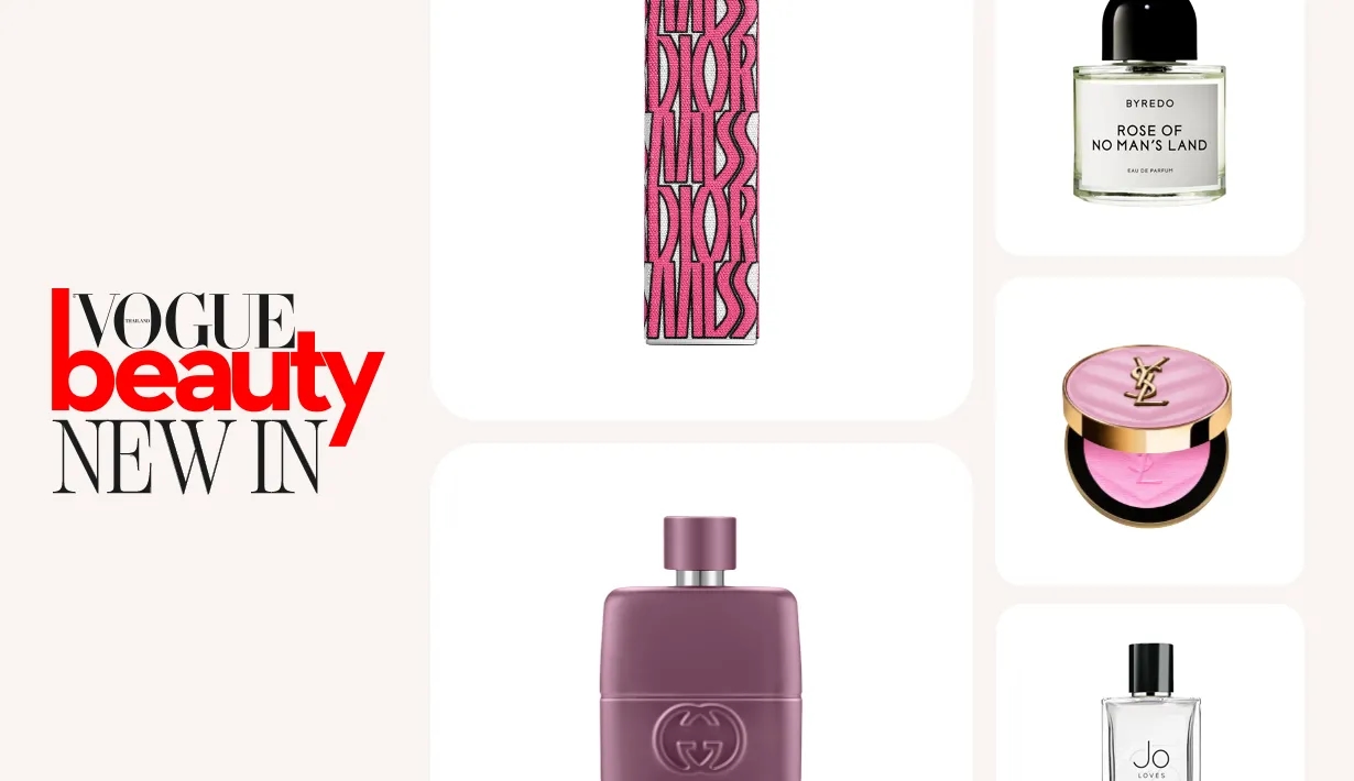 Vogue Beauty Thailand