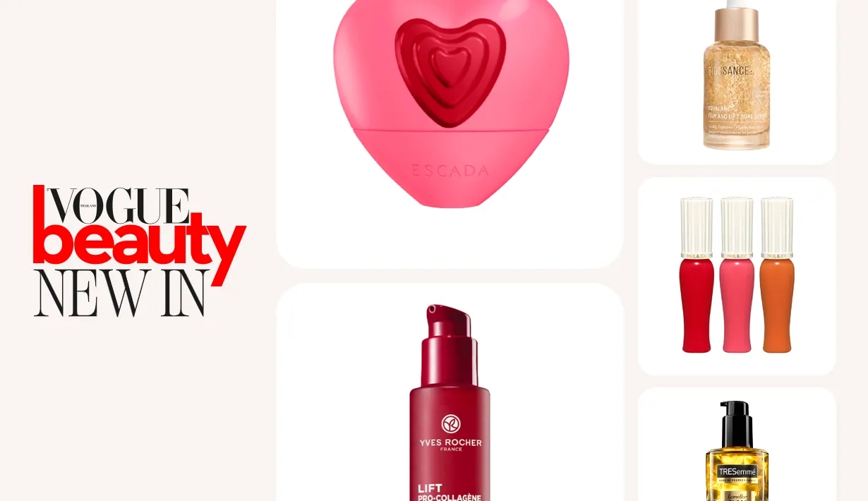 Vogue Beauty Thailand