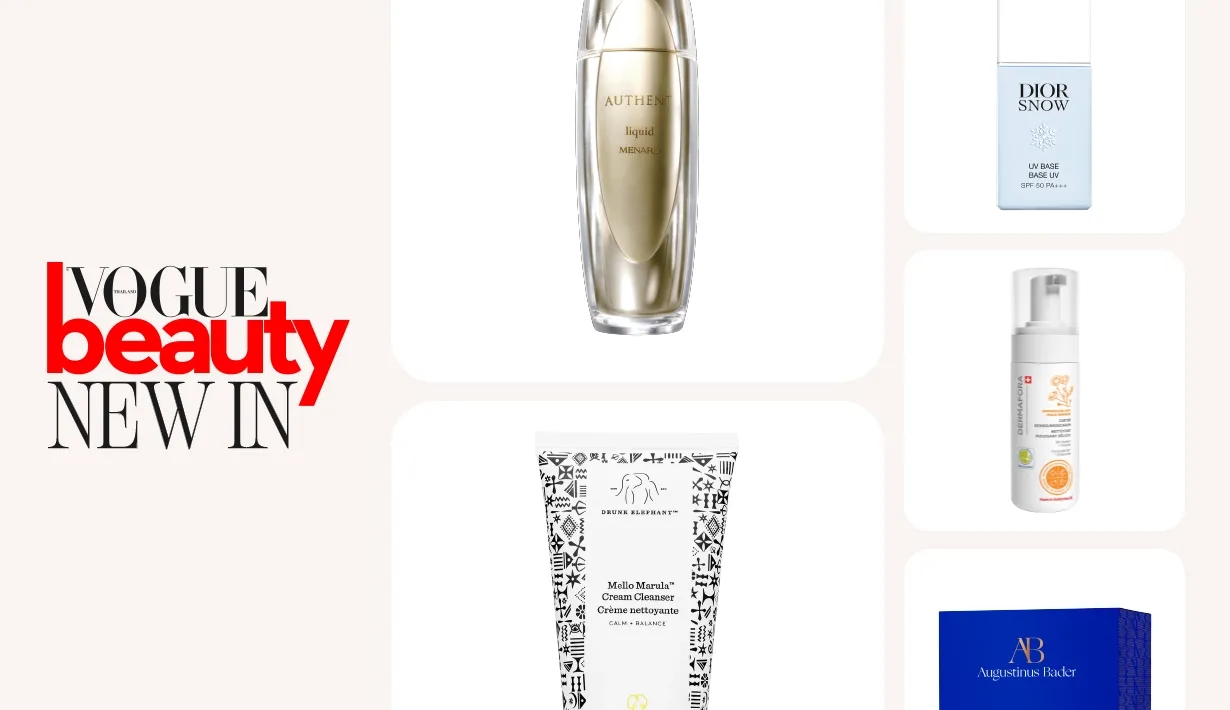 Vogue Beauty Thailand