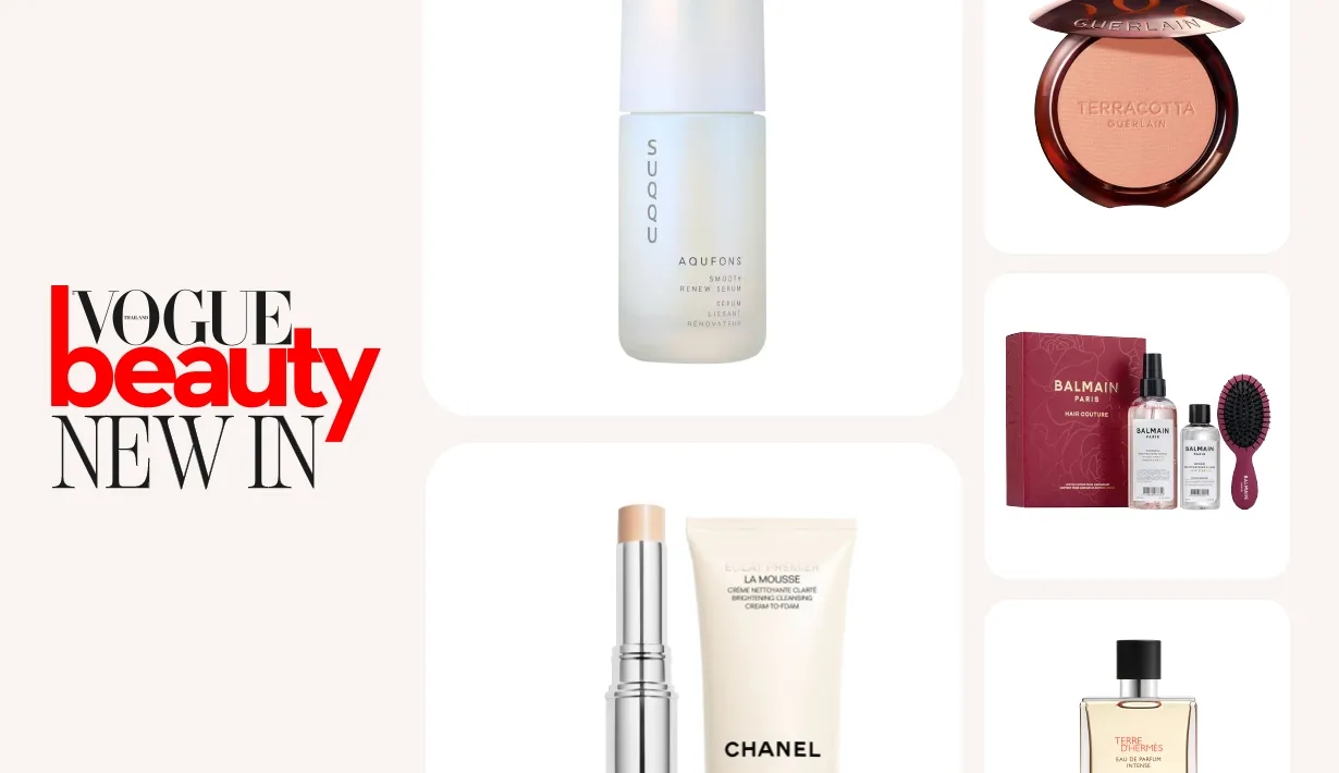 Vogue Beauty Thailand